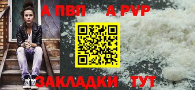 гидропоника Ликино-Дулёво