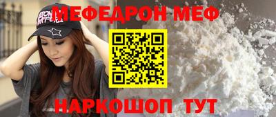 стаф Кулебаки