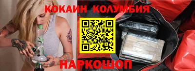 стаф Кулебаки