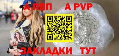 стаф Кулебаки