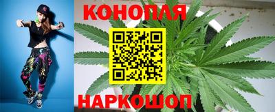прущая мука Кумертау