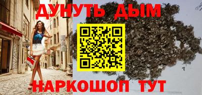 стаф Кулебаки