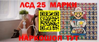 прущая мука Кумертау