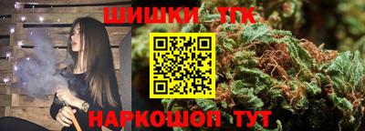 гидропоника Ликино-Дулёво