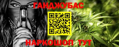 прущая мука Кумертау