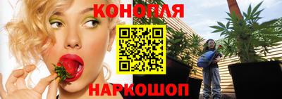 прущая мука Кумертау