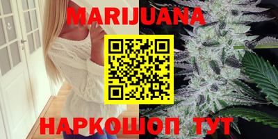 прущая мука Кумертау