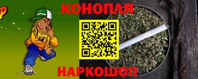 стаф Кулебаки