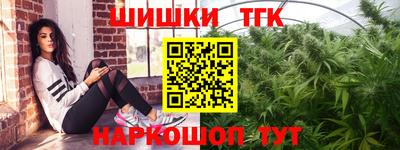альфа пвп Кунгур