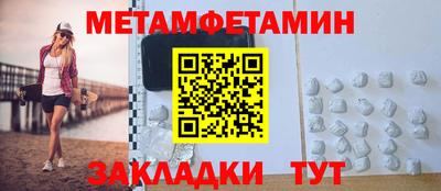 соль курить ск Лесосибирск