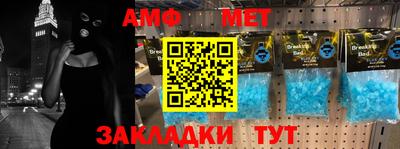 прущая мука Кумертау