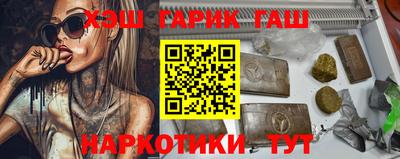 стаф Кулебаки