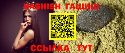 MESCALINE Ливны