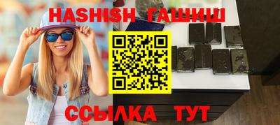 стаф Кулебаки