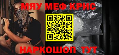 гидропоника Ликино-Дулёво