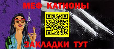 стаф Кулебаки