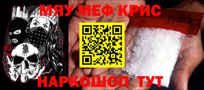 стаф Кулебаки
