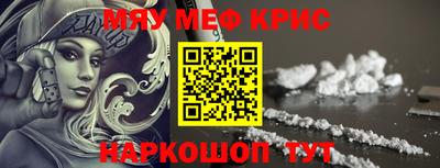 стаф Кулебаки
