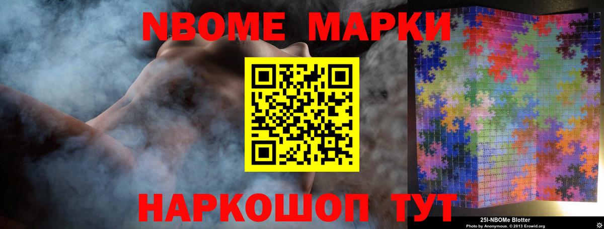 ЛСД экстази кислота  blacksprut ссылки  Вход с VPN  Армавир  ЛСД экстази ecstasy 